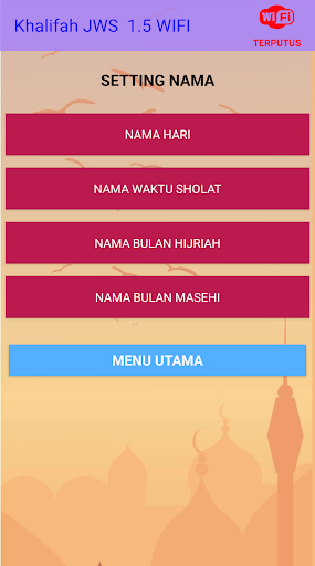 Khalifah JWS WIFI Screen 3
