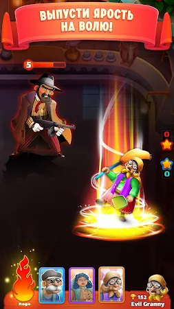 Game screenshot Bounce Arena: PvP Битвы apk download