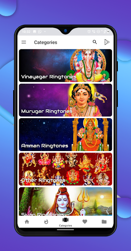 Tamil Devotional Ringtones Screen 2