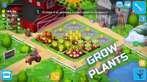 Android application Farm Empire : Dream Farm screenshort