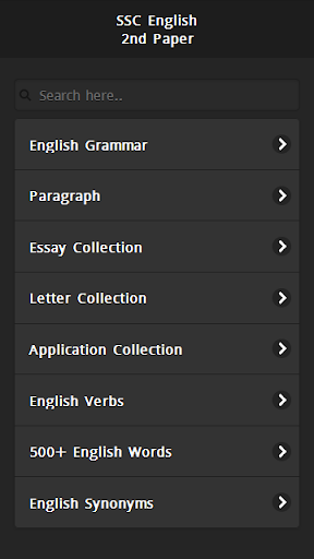 Android application SSC English 2nd Paper screenshort