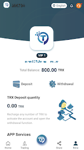 TRX 365 App Apk v1.0.1 Download Latest For Android 4