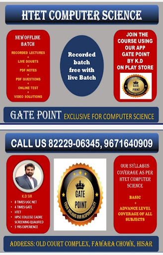 GATEPOINT BY KD Screen 2
