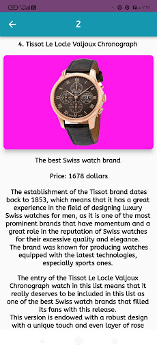 Swiss watch guide Screenshot 2 - AppWisp.com