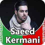 Saeed Kermani - songs offline