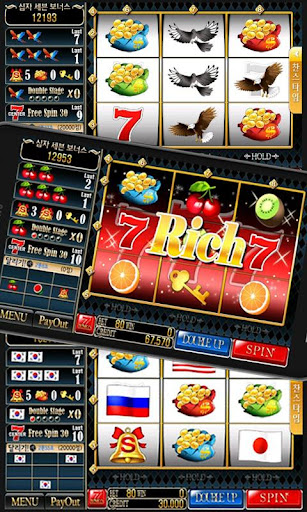 Seven 8 Land : Class 8 Screen 3