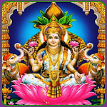 Cover Image of Télécharger Lalitha Sahasranamam avec paroles 2.1 APK