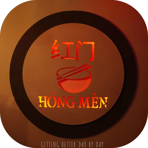 Hong Men logo