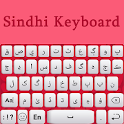 Easy Sindhi keyboard: Sindhi Language Keyboard