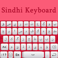 Sindhi Keyboard