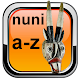 Nuni dictionnaire Windowsでダウンロード