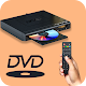 All DVD Remote Control Download on Windows