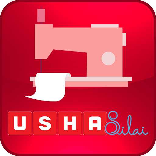 USHA Silai logo