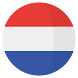 オランダ語を学び - 初心者