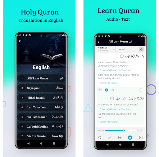 Holy Quran Karim القرآن الكريم Screen 3