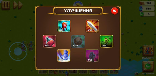 Your Emperica Screenshot 1 - AppWisp.com