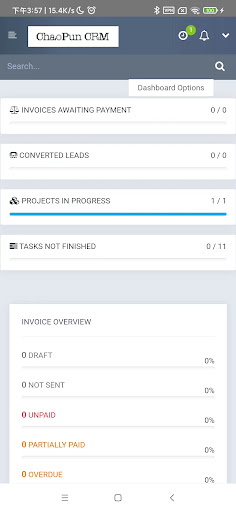 ChaoPun CRM  Screen 3