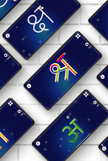 Hindi Alphabet Writing App 16