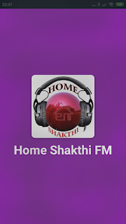 Home Shakthi FM screenshot 5