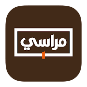 Top 15 Shopping Apps Like Marasi Shopping - مراسي للتسوق - Best Alternatives