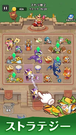 Game screenshot 王国の運命（Kingdom's Fate） apk download
