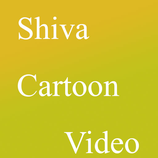 Download Shiva Cartoon Video for kids, Shiva cartoon Free for Android - Shiva  Cartoon Video for kids, Shiva cartoon APK Download 