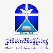 Phnom Penh New Life Church