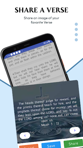 Holy Bible Version Screen 3