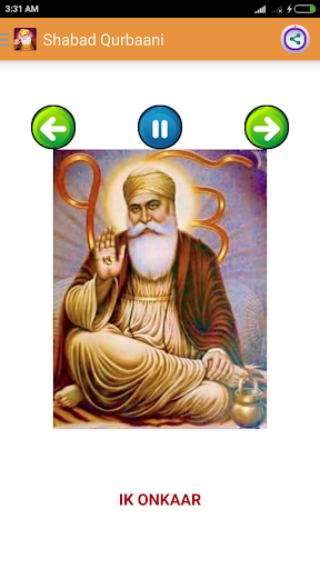 (Morning) Amrit Shabads & Kirt Screen 3