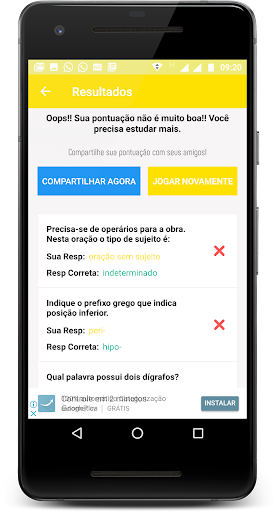 Português para Concursos - Offline