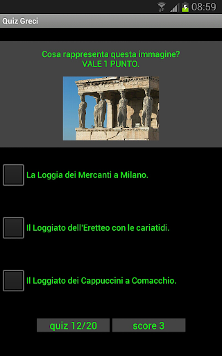 Greci Quiz Arte Screen 3