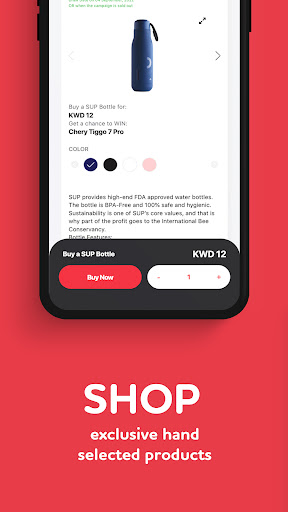 Vinco Screen 2