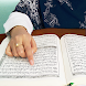 Learn Quran Tajwid