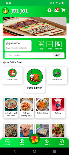 Android application julJol screenshort