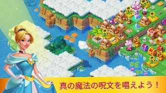 Game screenshot Fairyland: マージ＆マジック apk download