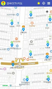 전국 CCTV 지도(교통카메라지도)