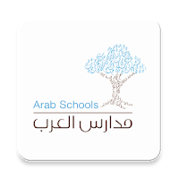 Al Arab International Schools