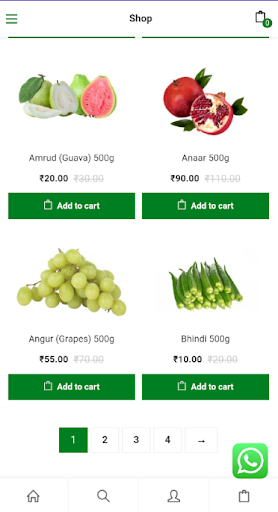 Green Mylk Screen 3