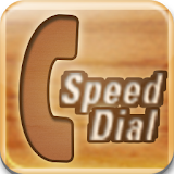 Speed Dial Wood Widget AD icon