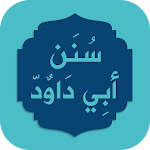 Sunan Abi Dawood Hadiths Arabic & English Apk