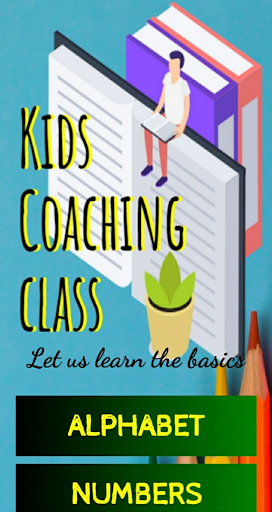 Android application Kindergarten screenshort