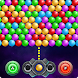 Laser Ball Pop - Androidアプリ