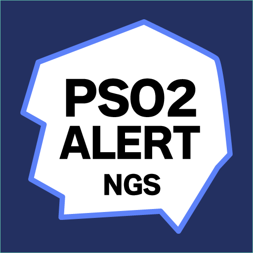 PSO2 EQ Alert logo