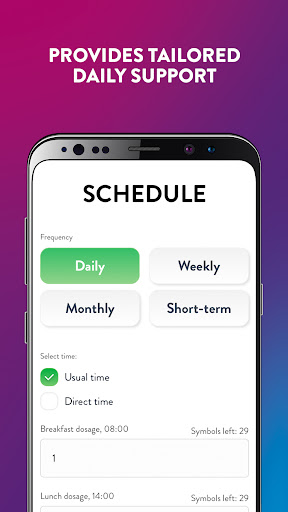 Android application my a:care sc screenshort