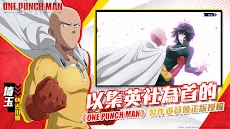 One Punch Man: 英雄之路のおすすめ画像2