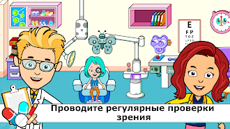 Game screenshot Игры детей больница доктора apk download