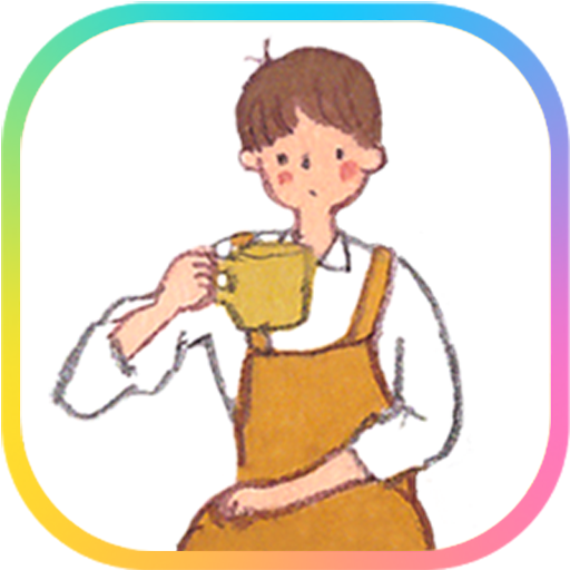 카카오톡 테마 - 어느 카페의 오후 logo