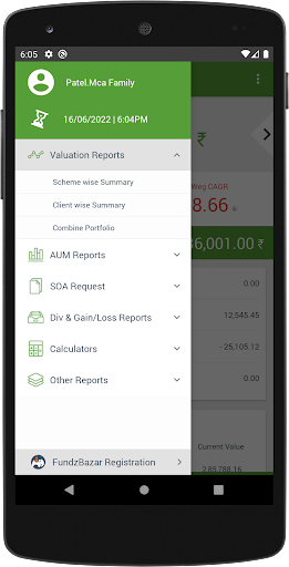 SKI Finserv Screen 3
