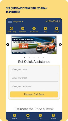 Android application Automovill screenshort