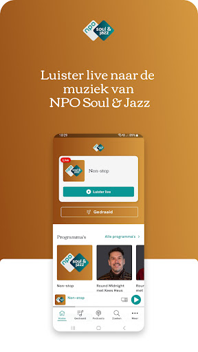Android application NPO Soul & Jazz screenshort
